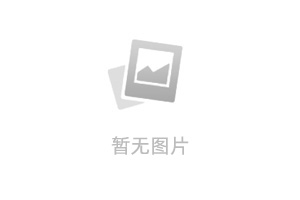 个人投资者：转让退市公司股票如何缴纳个人所得税